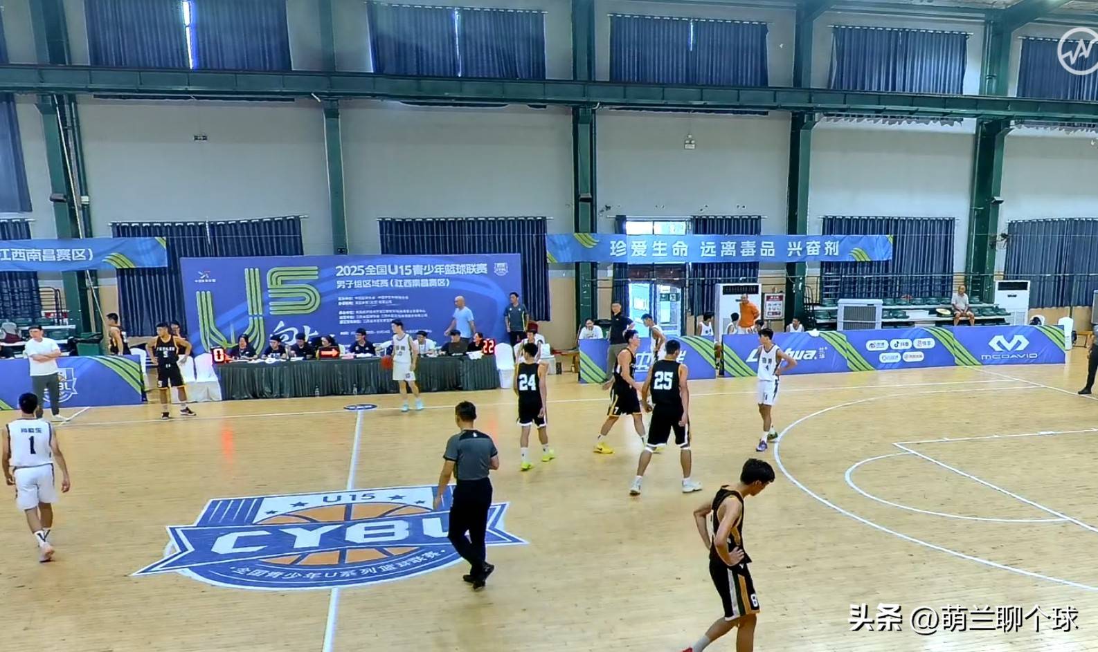 广东宏远内部会议纪要流出——赛前篮板制胜,NBA季后赛使命明确,轮换策略成焦点的简单介绍 广东宏远内部会议纪要流出——赛前篮板制胜,NBA季后赛使命明确,轮换策略成焦点的简单介绍